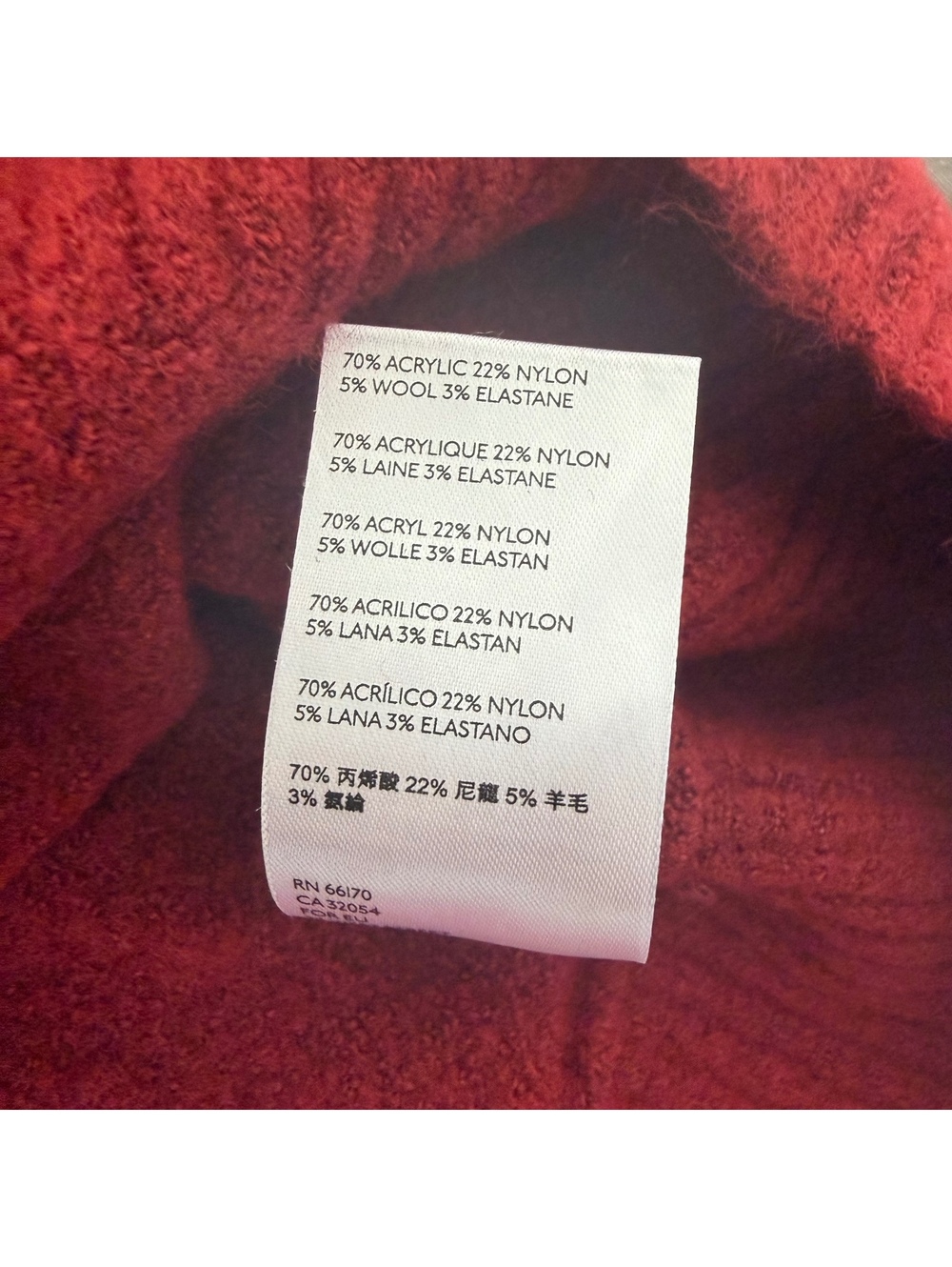 Free People Oversized Red Eucalyptus Cardigan XS - Picture 5 of 7